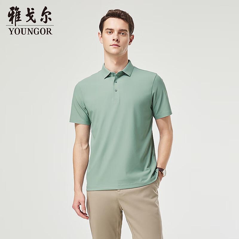 Мужская рубашка-поло Youngor с коротким рукавом в стиле business casual 3XL