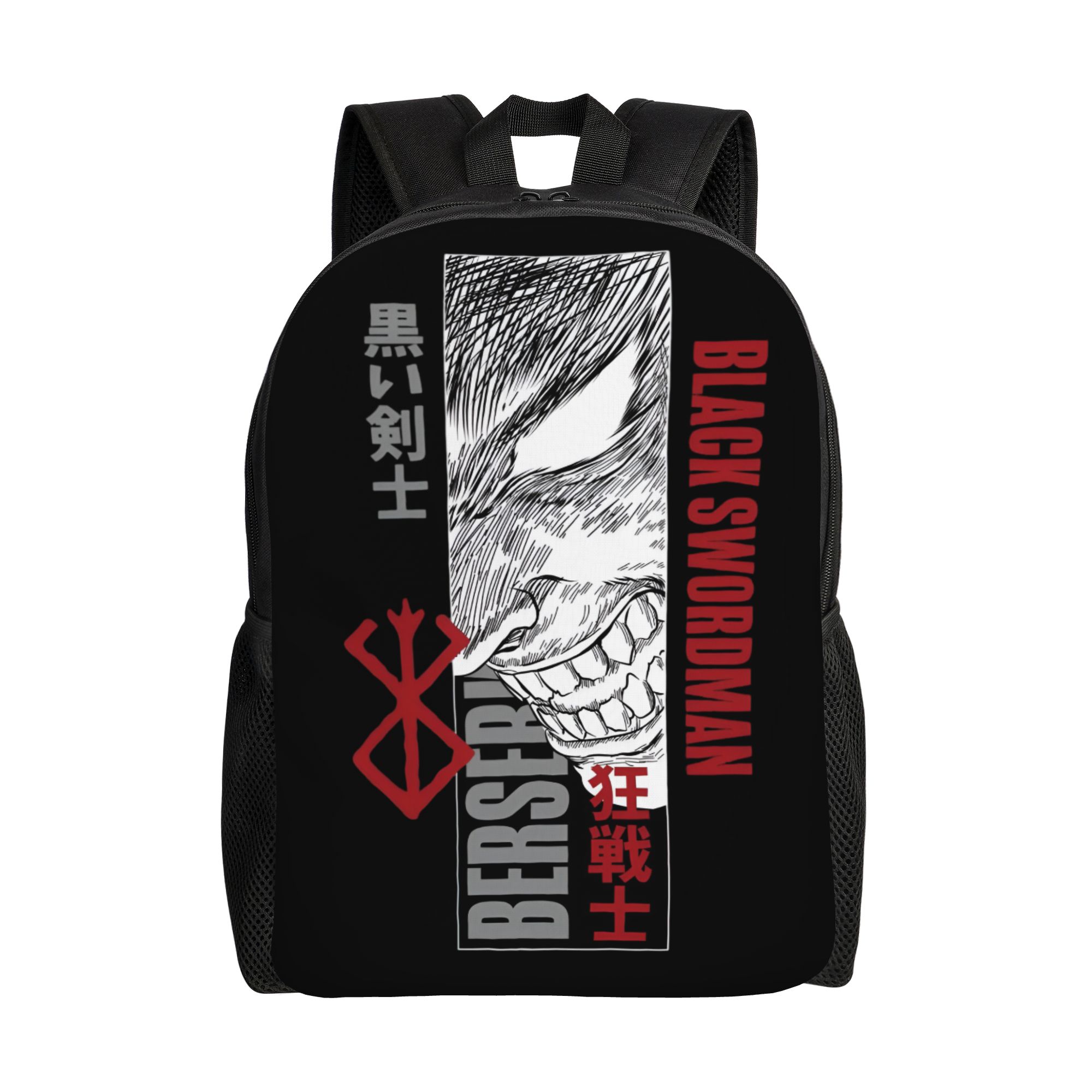 B-Berserkes Laptop Rugzak Mannen Vrouwen Casual Boekentas voor School College Studenten Dark Fantasy Tas One Size