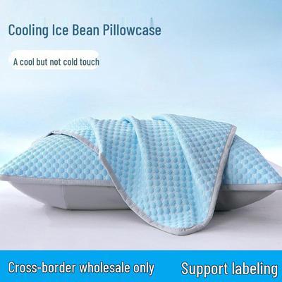 Summer Ice Silk Pillowcase – Cool, Washable, Solid Color Design