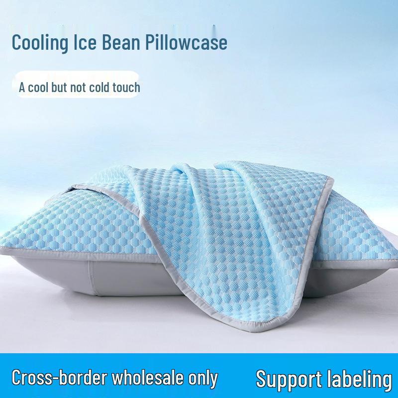 Summer Ice Silk Pillowcase – Cool, Washable, Solid Color Design
