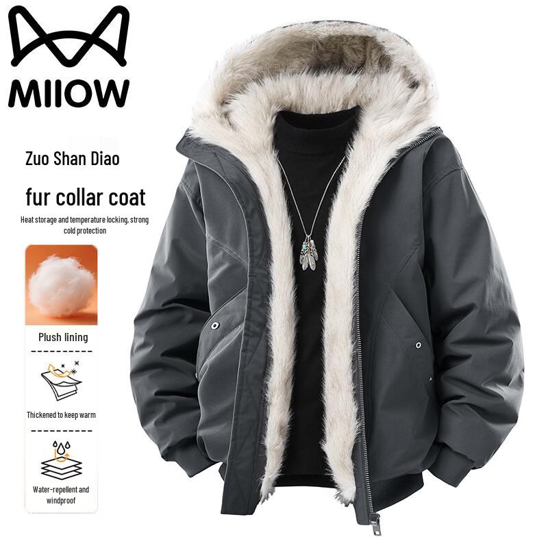 Maoren Men's Winter Padded Hooded Jacket