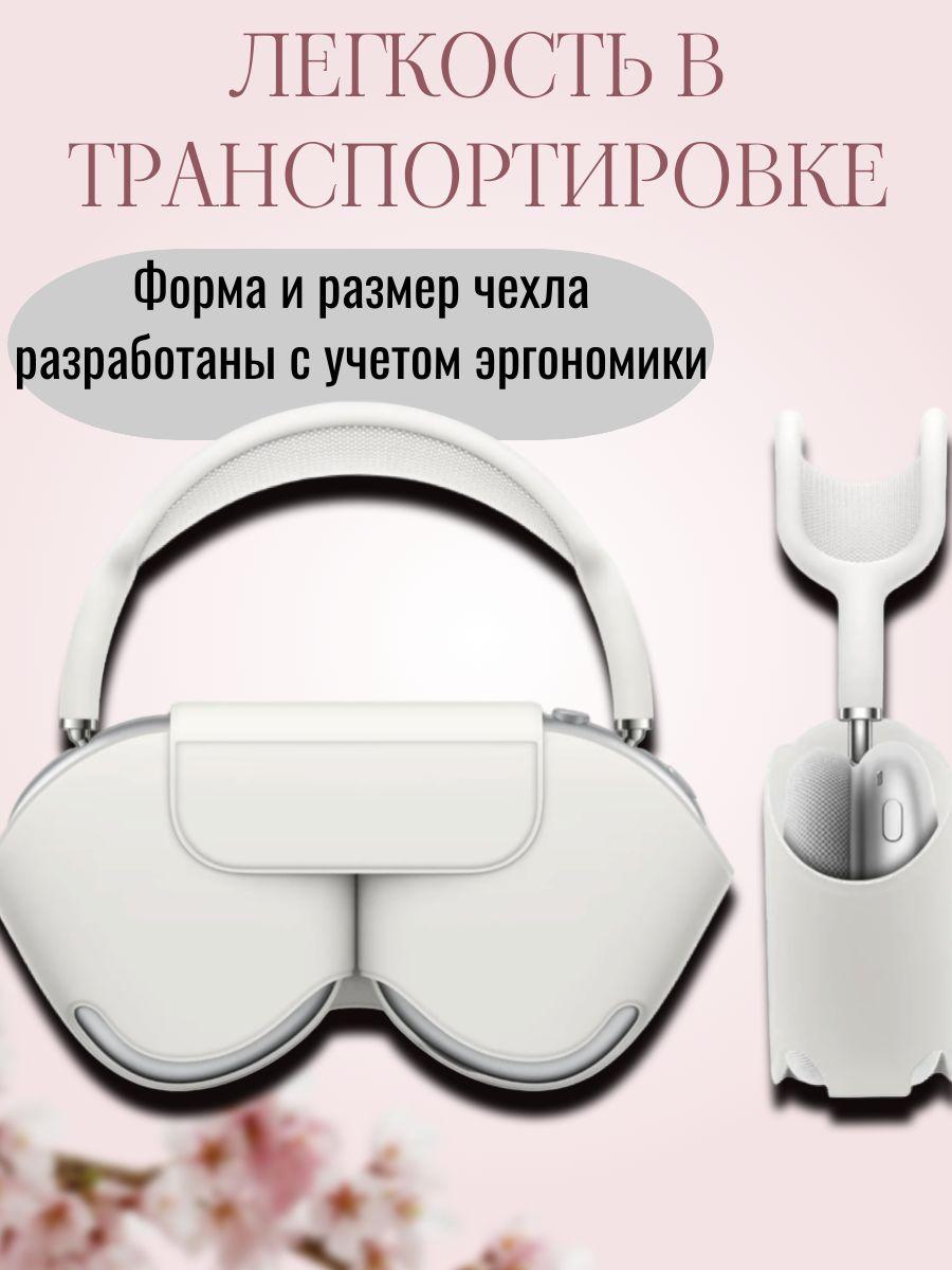 

Чохол для мобільного телефону з повним гальванічним покриттям країв One Size