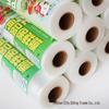CHAHUAPE Large Roll PE Food Cling Film