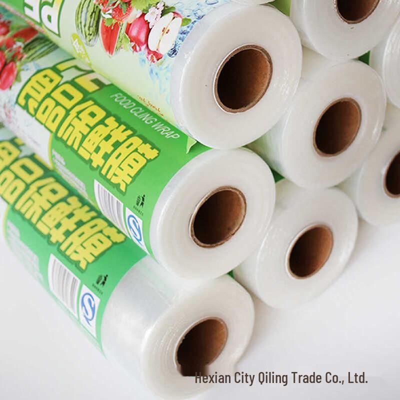 CHAHUAPE Large Roll PE Food Cling Film