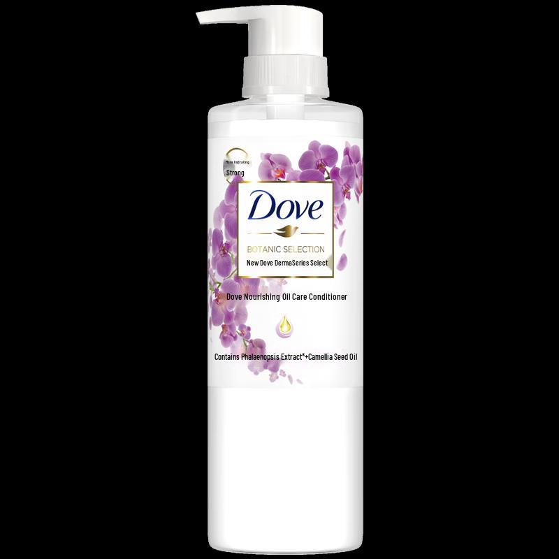 

Dove Plant Essence Scalp Cleansing Conditioner