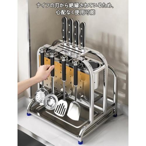 Stainless Steel Cutting Board Stand, Knife Holder, Knife Storage, Pot Lid Stand, Chopstick Holder, Space-Saving, Breathable, Rust-Resistant, Multifunc