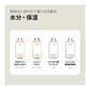 ONE THING Hyaluronic Acid Essence 150ml | Dry Skin Combination Skin Moisture Charge Moisture Elasticity Moisturizing Hydration Moisture Hyaluronic
