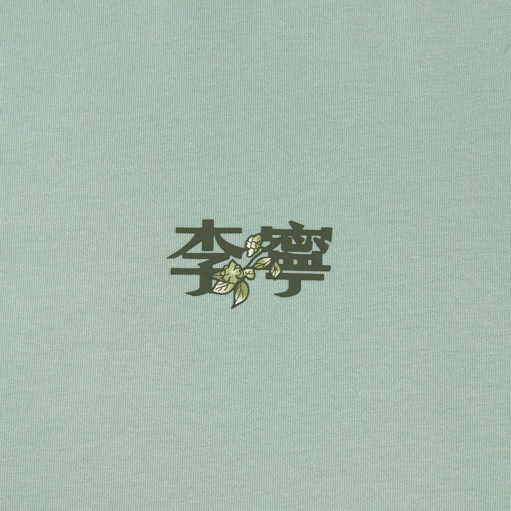 Li-Ning Loose Fit Round Neck Letter Couple T-Shirt Unisex Tops ATSW309-5