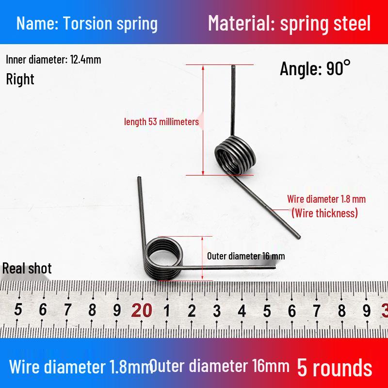 Torsion Spring Steel 0.3-3.0 for 90/180° Clip Trash Can