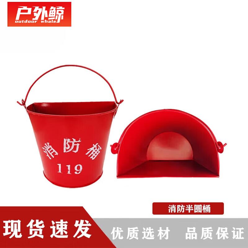 Outdoor Emergency & Wildfire Fighting Tools