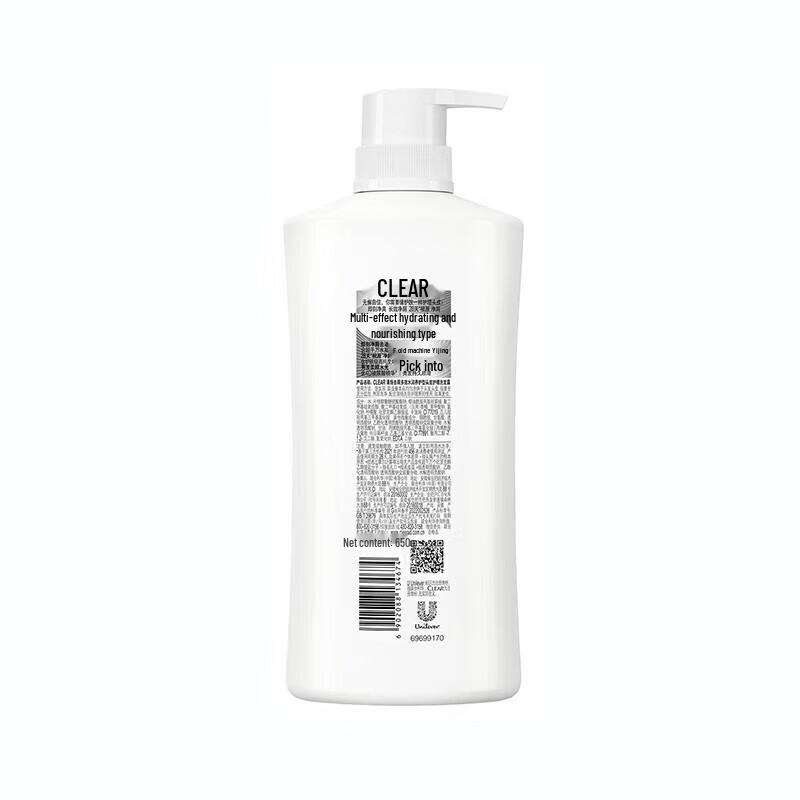 Clear Anti-Dandruff Moisturizing Shampoo 650g