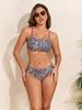 2026 Leopard Print Split Bikini Swimsuit - Women's Sexy European & American Style