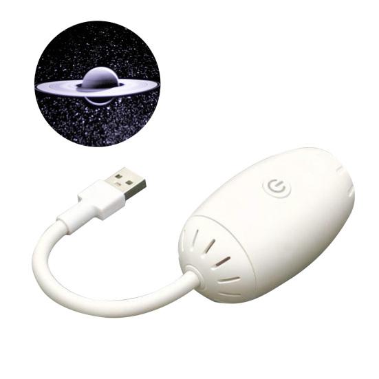 Starry Sky Projector Lamp Touch Control 2-in-1 Night Light USB Powered Adjustable Brightness Projection B