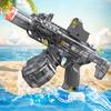 HUIQIBAO Electric water gun, fully automatic assault gun, large capacity design, outdoor beach swimming pool shooting game