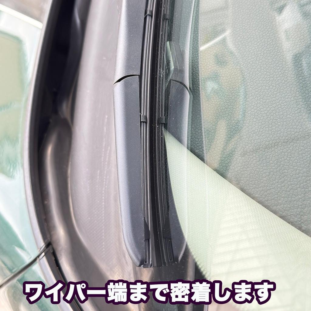 Set mit 2 AeroBlade Scheibenwischerblättern für und Anleitung von TJK Original Parts (475mm/425mm) BMW/MINI F55, F56, F57, Rechtslenker, werkseitig abgestimmt