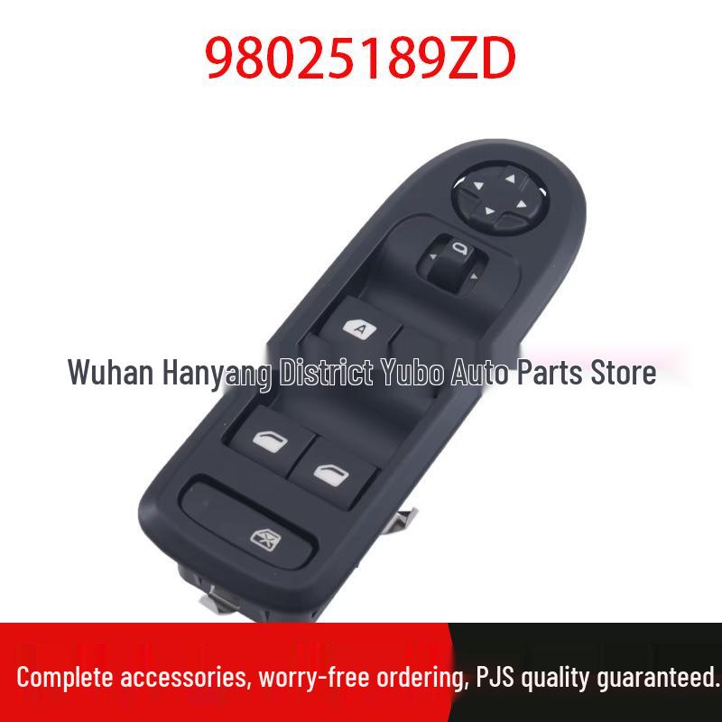 

Citroen Elysee & Peugeot 301 Window Lifter Switch - Model 98025189ZD Standard