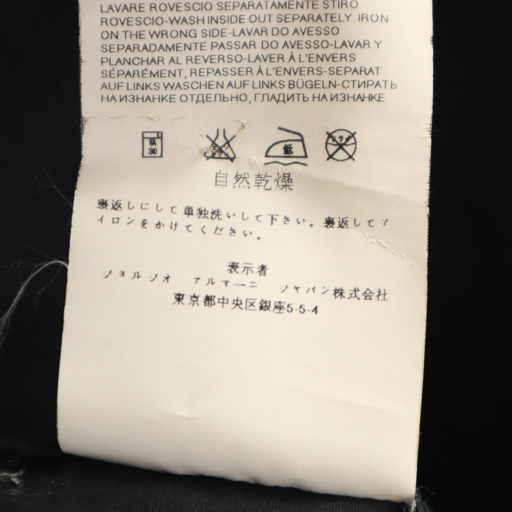 Armani Jeans Long Sleeve Slim Shirt S Black Women Used