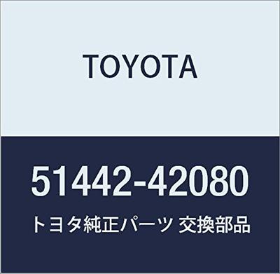 Originální díly TOYOTA Motor pod krytem č. 2 Číslo dílu 51442-42080