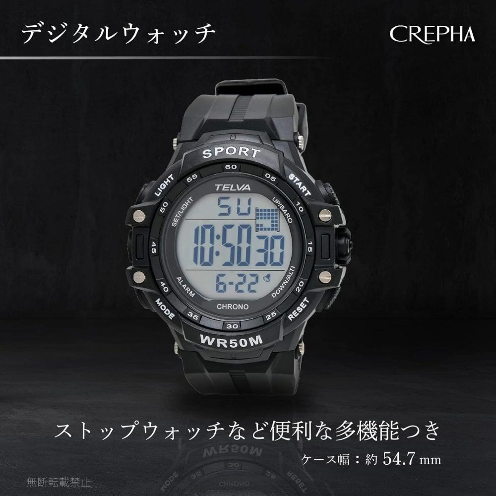 Crepha Digital Watch Telva Waterproof 5atm StopWatch Large Screen Black Men S
