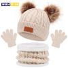 Winter Children's Scarf Hat Three-Piece Set with Pom-Pom Baby Infant Knitted Hat Warm Wool Thickened