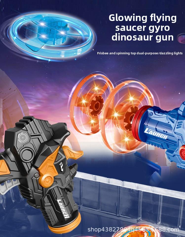 Children's Dinosaur Bamboo Dragonfly Gyro Battle Flying Saucer Gun Ejection Battle Rotating Luminous Frisbee Gyro Toy