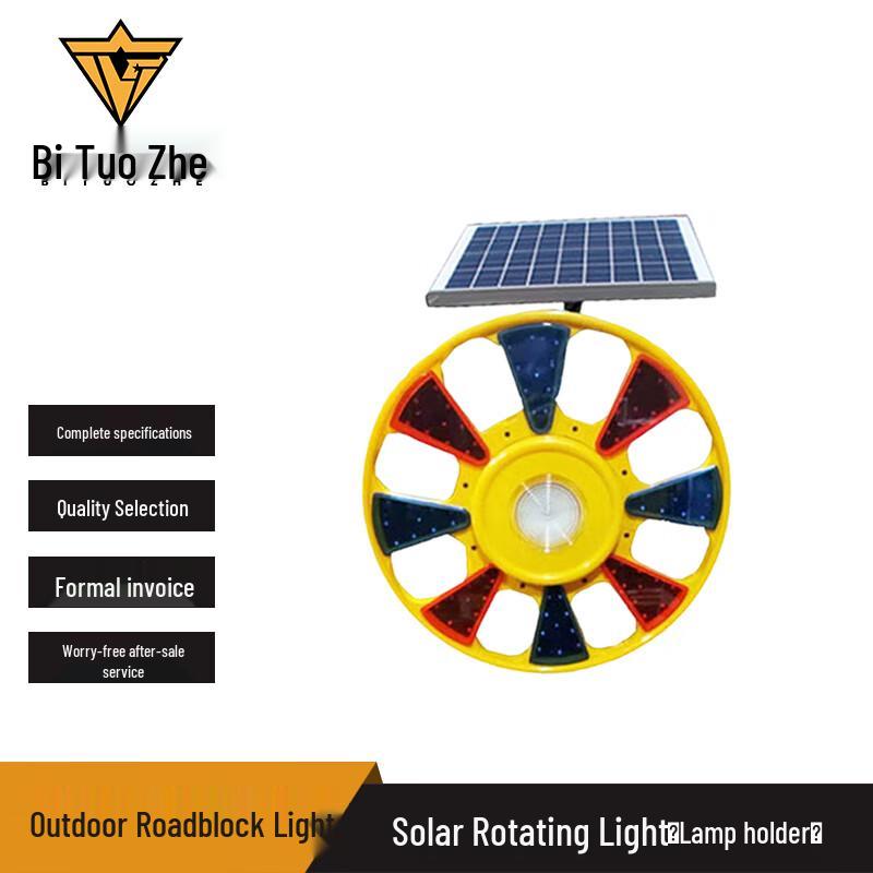 

Bituozhe Outdoor Solar Rotating Rescue Signal Lamp