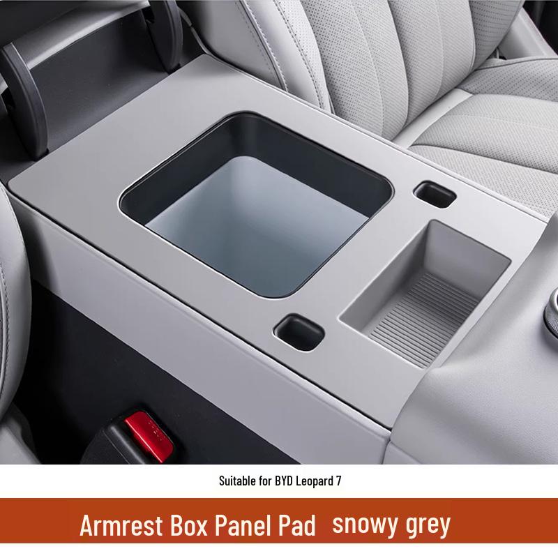 

Equation Leopard Titanium 7 Armrest Silicone Pad: Anti-Scratch Center Console Interior Mod