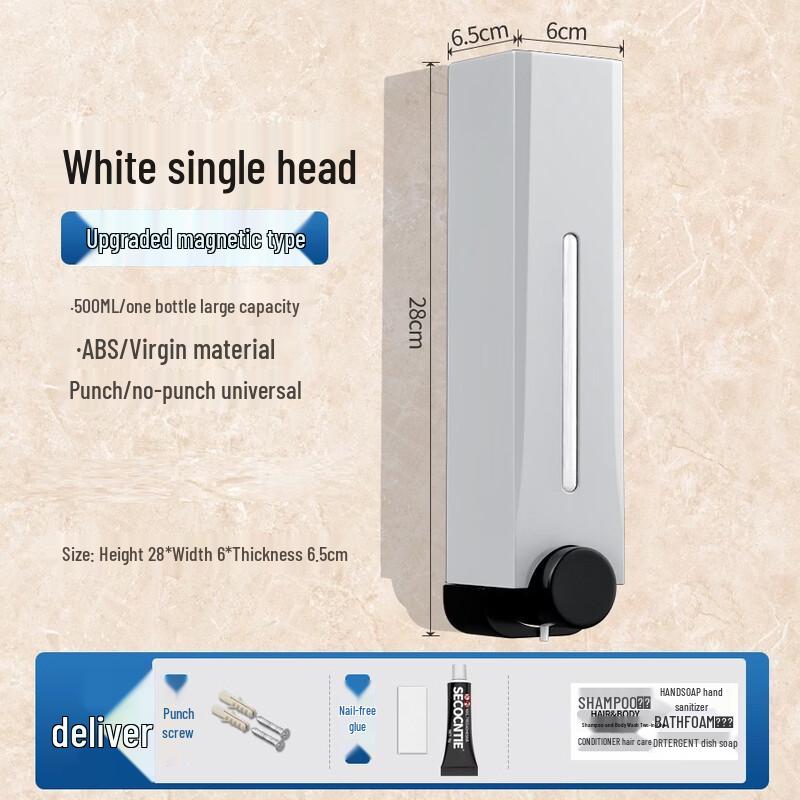 TLXT Wall-Mounted Manual Liquid Soap Dispenser