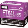 Furukawa (FB) Abgeschirmte Motorradbatterie FTX4L-BS (YTX4L-BS Kompatibel)