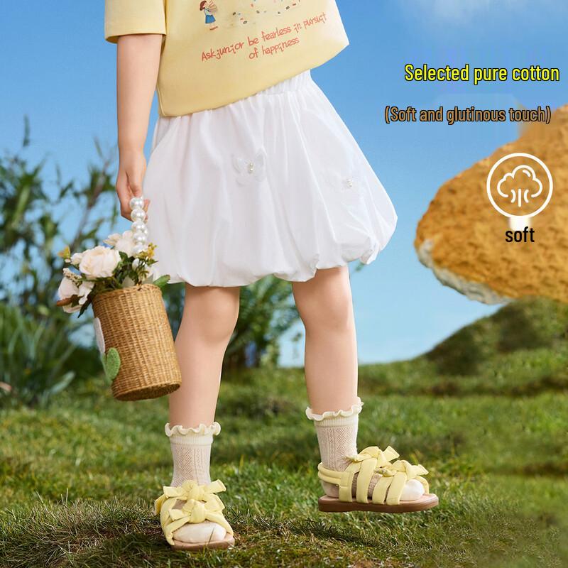 ASK JUNIOR Girls Tulip Princess Skirt 100