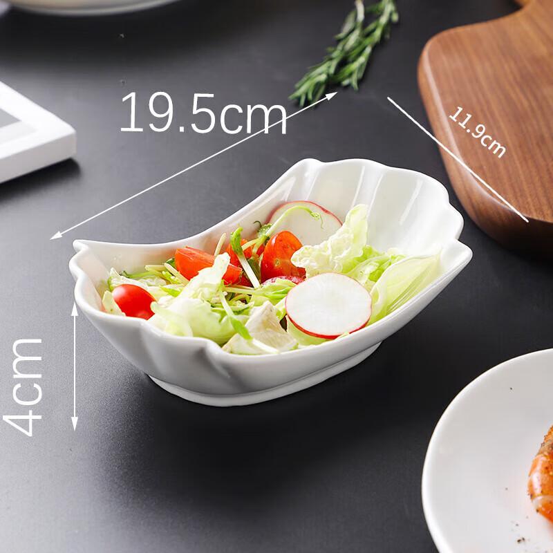 Jingdian Guangnian Ceramic Irregular Cold Dish Plate