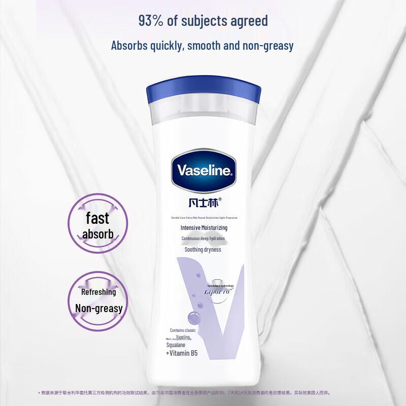 Vaseline Intensive Care Body Lotion Light Fragrance (4x200ml)