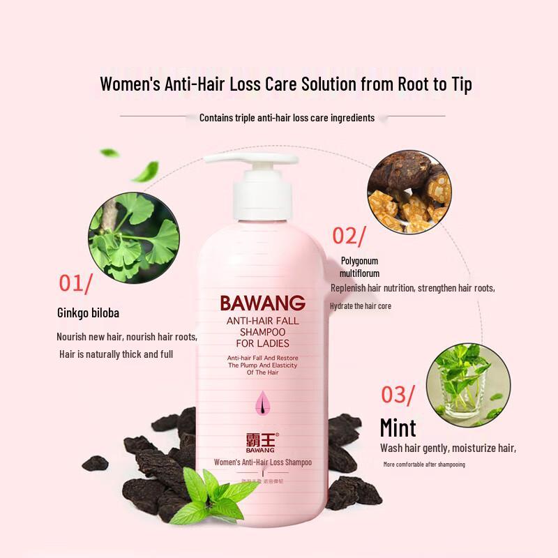 Bawang Anti-Hair Loss Shampoo for Women 500g