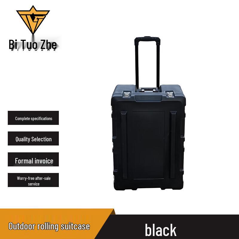 Bitozhe Outdoor Portable Trolley Case