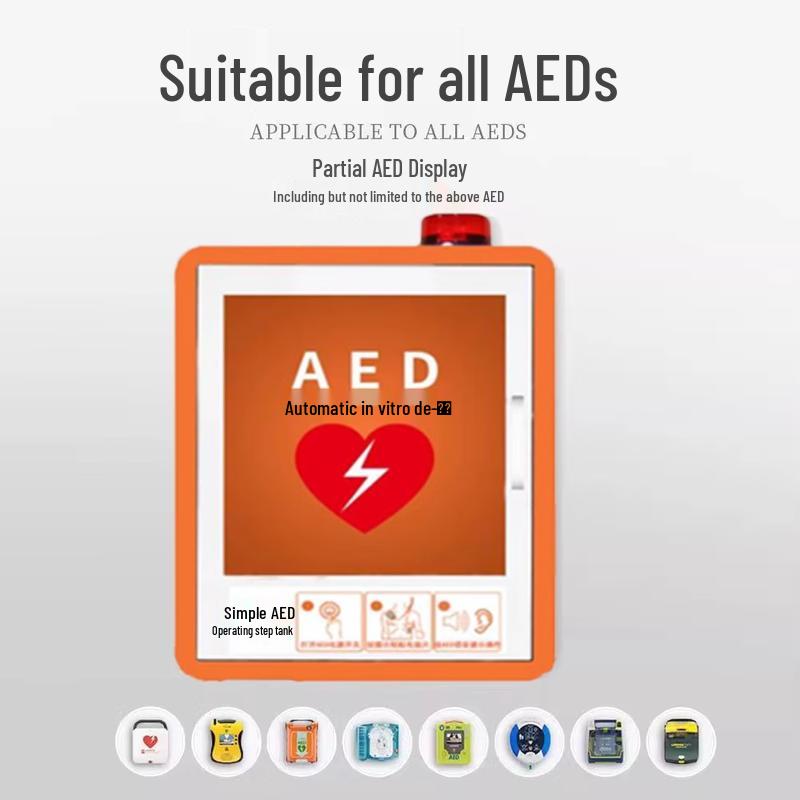 HC External Defibrillator Storage Cabinet