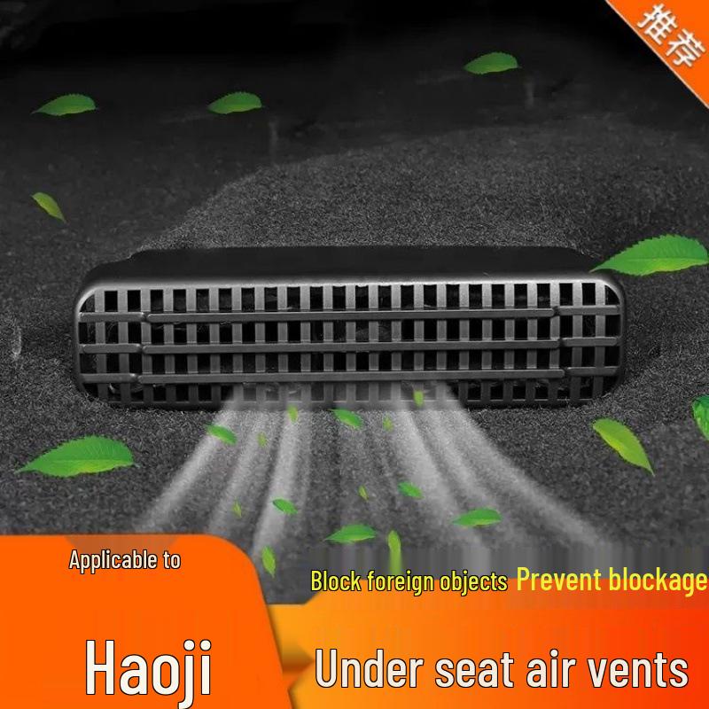 Dongfeng Haoji Air Vent Anti-Clogging Dust Cover for Interior Modification