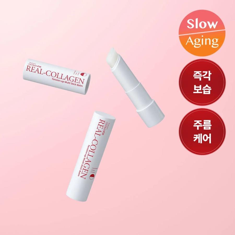 Dermafix Real Collagen Tension-up Multi Stick Balm 3g 3g