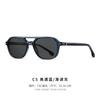 European and American retro casual unisex polarized sunglasses for driving and travel s31236Lightweight and durable sunglasses