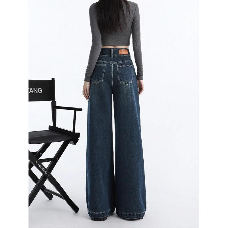 European and American Dark Blue Wide Leg Jeans Women's Spring and Autumn High Waist Loose Drooping Casual Retro Straight Mopping Pants