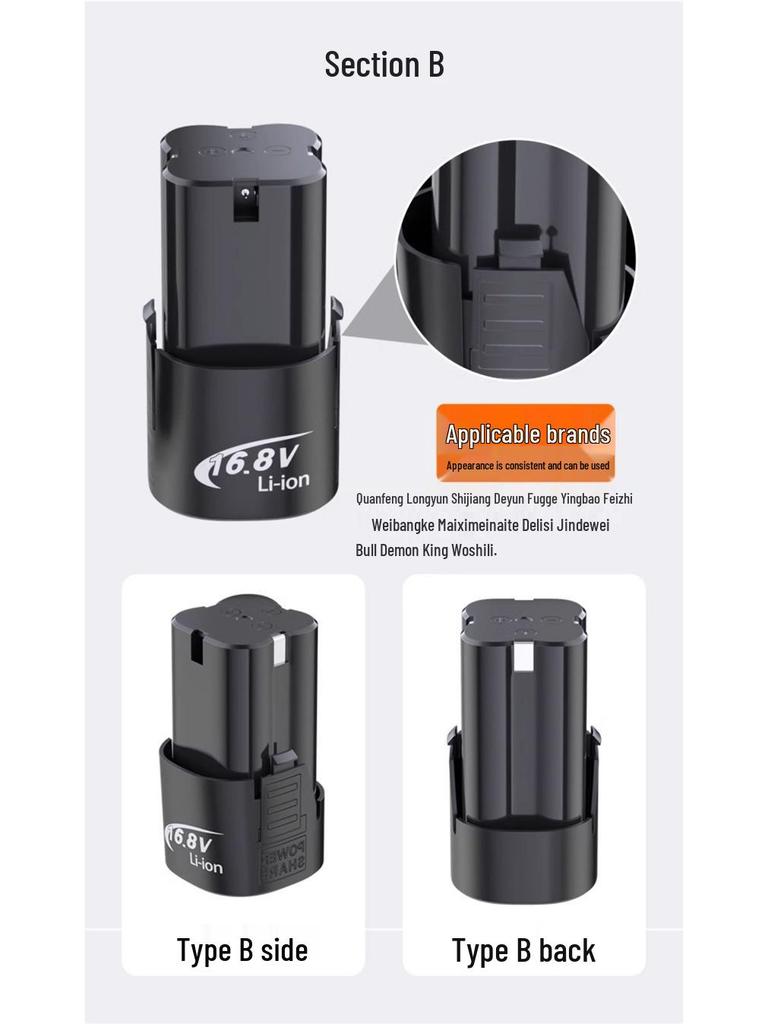 12V Cordless Drill with Lithium Battery Charger, Pistol Grip, and 16.8V/18V Battery for Rotary and Screwdriver Tasks