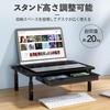 Falala Desktop Computer Rack with Heat Monitor 37cm Adjustable Height In Three Desktop Computer Stand Drawer, Dissipation, Stand, Wide, Positions,