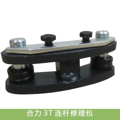 Pezzi di ricambio – Accessori vari