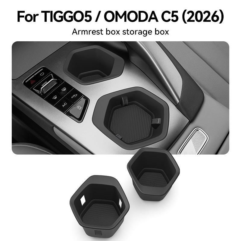 Tiggo 5 Center Console Cup Holder and Protective Mat for 26 Models – Custom Car Interior Accessory