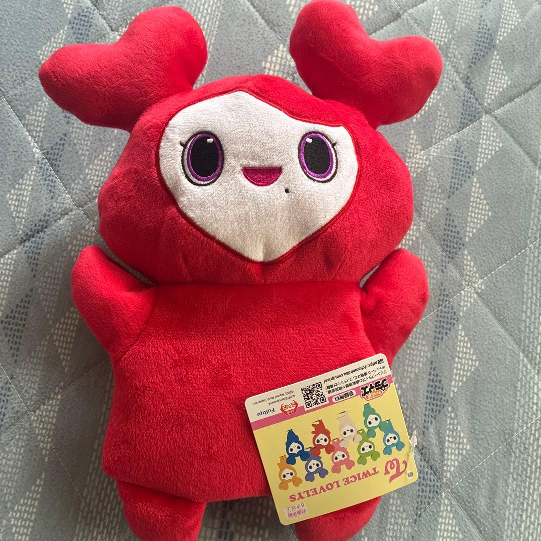 

[USED] !!TWICE Chaeyoung Plush Puppet GiGO Exclusive