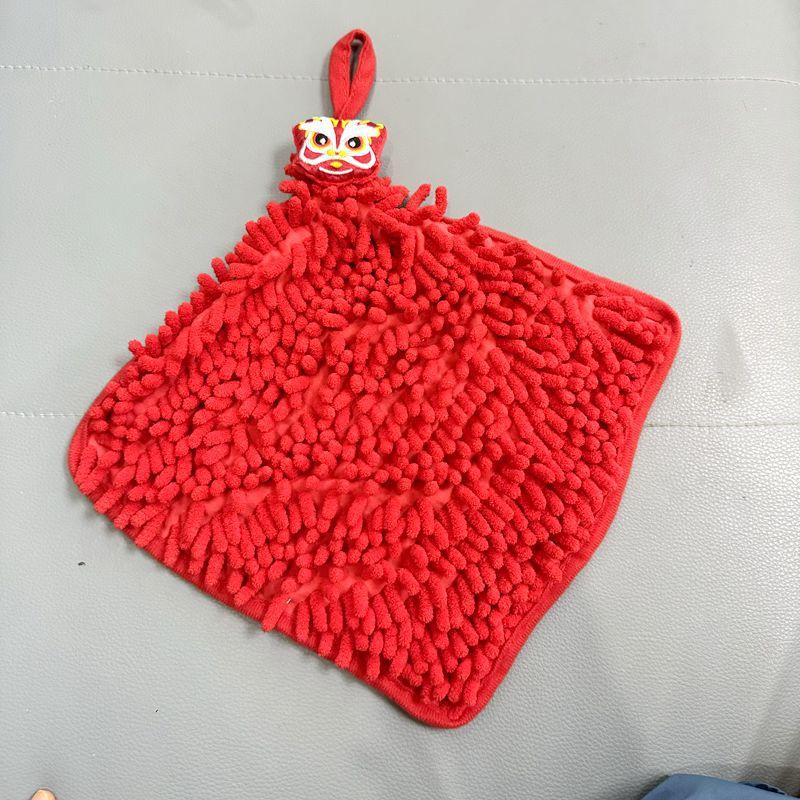 Cute Thickened Water-absorbent Quick-drying Kitchen and Bathroom Towel