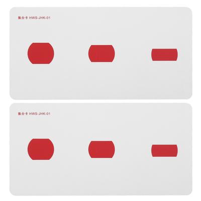 2pcs Strabismus Correction Cards Improve Visual Sense Waterproof Coated Paper Amblyopia Training