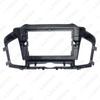 Versatile 10.1'' Screen Frame for 11-17 Chevrolet Captiva Android Navigation
