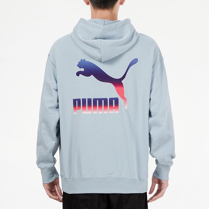 Puma Casual Running Loose Hoodie Men Tops Light-Blue 534443-61