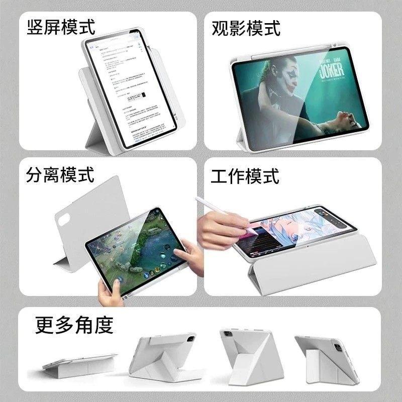 Slim Magnetic Folio Case IPad 10th Gen Air 5 6 7 11th With Y-Fold Stand Detachable Strap Pure Color PU Leather