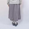 New Balance Shifted FW25 Casual Long Skirt Women's NWF45122-PUR